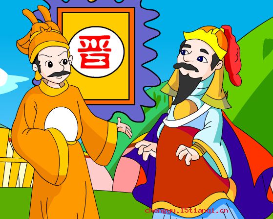 按兵不动的故事 按兵不动成语典故故事